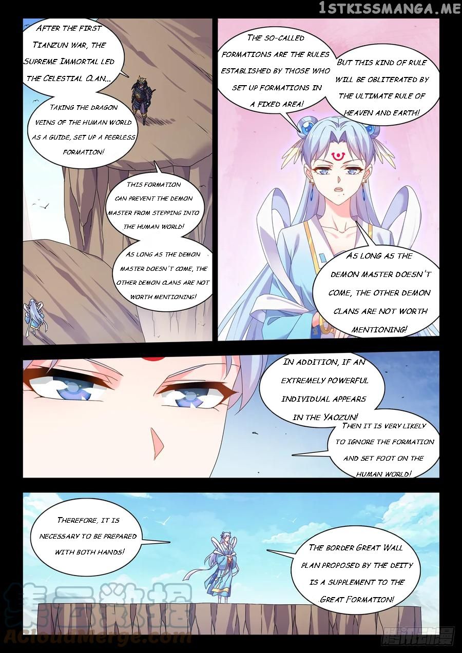 My Cultivator Girlfriend Chapter 777 5